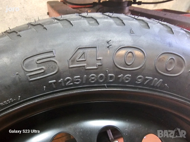 Патерица Hyundai Kona, снимка 3 - Гуми и джанти - 53862991