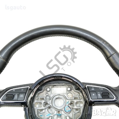 Волан AUDI A6 (4G, C7) 2011-2018 ID:102567, снимка 2 - Части - 41120287