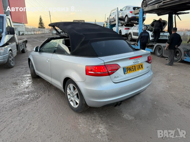 капак заден необорудвана за Ауди а3 Audi a3 кабриолет 2009 