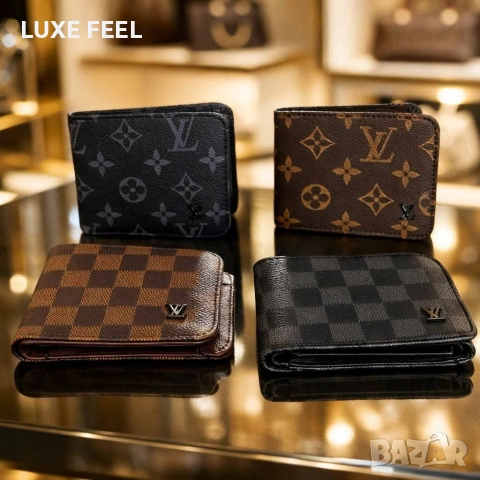 Louis Vuitton ⚜️ Gucci ⚜️Мъжки Портмонета , снимка 2 - Портфейли, портмонета - 53829035