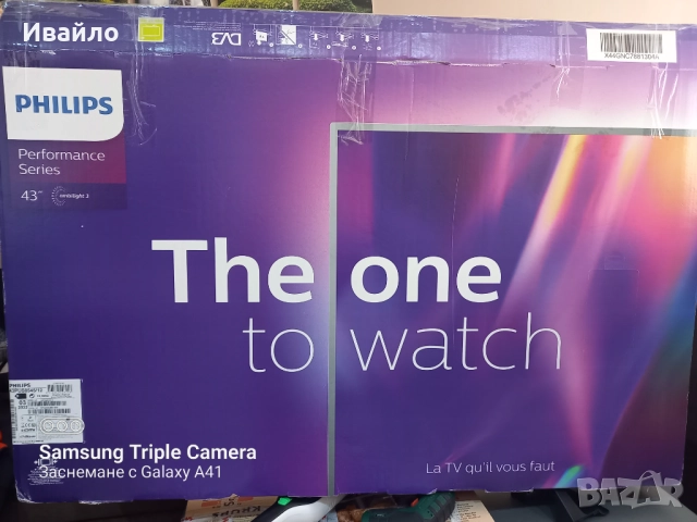 Smart TV Philips 43" 4K UHD