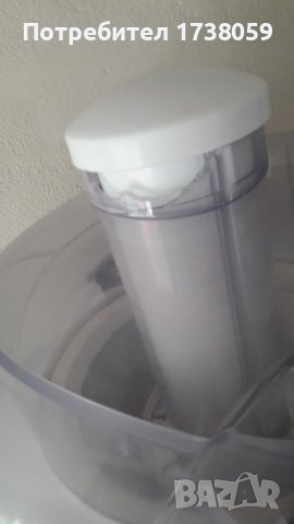 Сокоизтисвачка, снимка 2 - Сокоизстисквачки и цитрус преси - 40998122