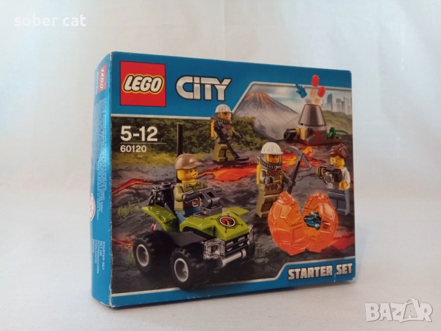 LEGO City комплект 60120 "Volcano Starter Set" от 2016 година