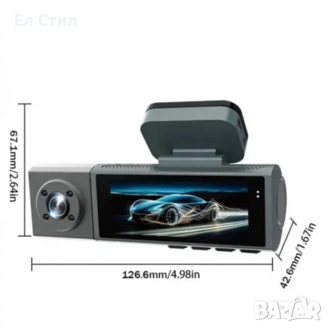 Видеорегистратор Vehicle BlackBox DVR FULL HD 1080 + задна камера, снимка 7 - Аксесоари и консумативи - 53565359