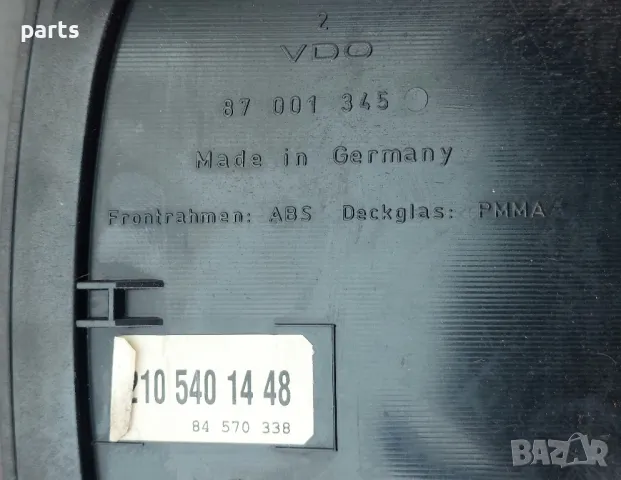 Километраж Мерцедес Е класа W210 Дизел (Н)
- 87001345 - 2105401448, снимка 6 - Части - 48643452