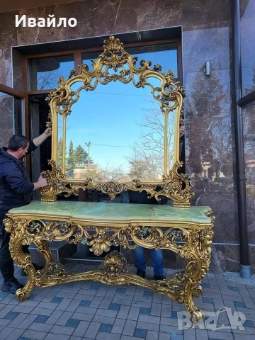 Италианска барокова конзола с огледало 