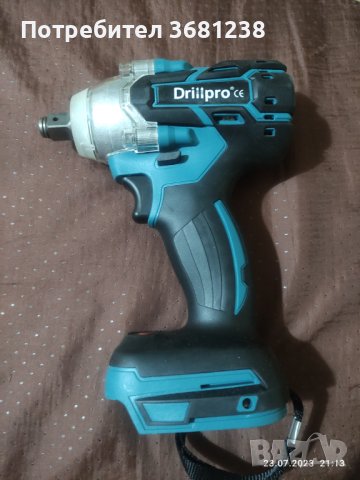 Drillpro 18V 0-3200RPM Безжичен ударен гайковерт 