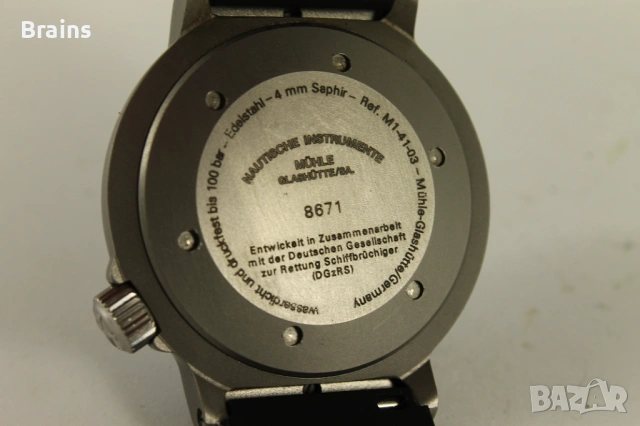 Водолазен Nautische Instrumente Mühle Glashütte/Sa Automatic 1000m, снимка 12 - Мъжки - 53802926