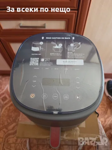 Чисто нов Еърфраер COSORI SMART, снимка 3 - Мултикукъри - 56211920