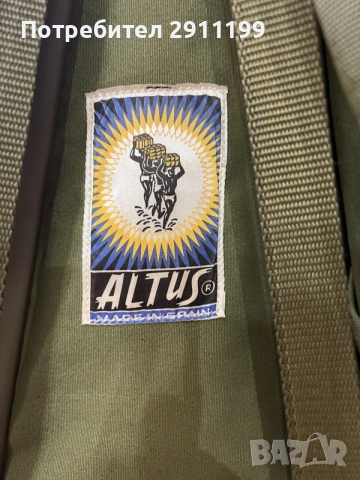 Брезентова раница Altus, 60L, снимка 3 - Раници - 56172283