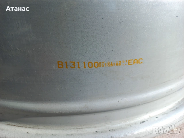  4бр джанти 5х108 ет 45 Peugeot , Volvo и др, снимка 8 - Гуми и джанти - 53862974