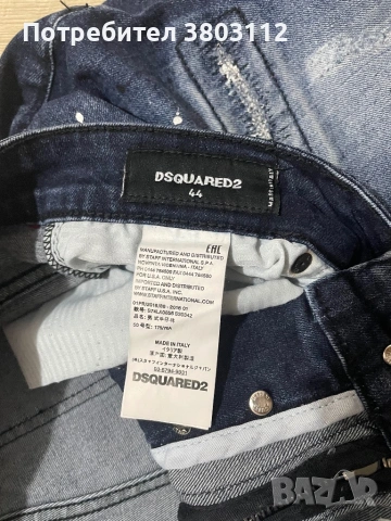 Мъжки дънки DSQUARED2, снимка 3 - Дънки - 53465577