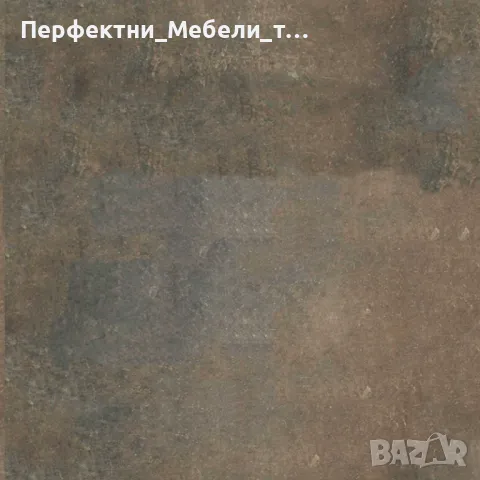 Дизайнерска серия плотове за маса модел КАМЪК-внос Германия, снимка 2 - Обзавеждане за заведение - 49166620