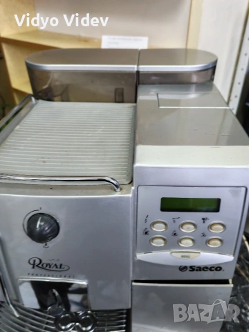 saeco royal, снимка 3 - Кафемашини - 53622371