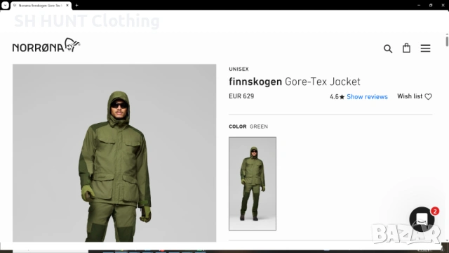 NORRONA Finskogen GORE-TEX Jacket размер L за лов риболов яке водонепромокаемо - 2299, снимка 2 - Екипировка - 53713420