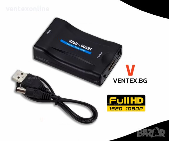 HDMI към SCART преобразувател за телевизор, тв бокс - хдми към скарт, снимка 1 - Кабели и адаптери - 40979686