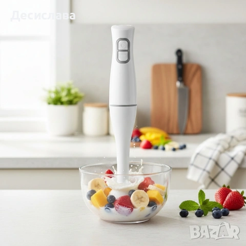 Ръчен пасатор Rosberg R51112O, 350W, 2 скорости, пластмасова пасираща приставка, снимка 3 - Чопъри и пасатори - 53529891