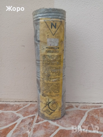 КОМПЛЕКТ БУТАЛА ЗА ВАЗ ЛАДА старинни ОРИГИНАЛНИ 2101, снимка 3 - Части - 51555471