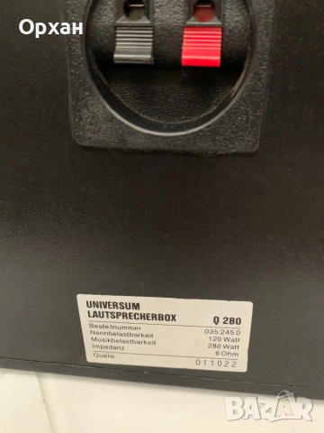 UNIVERSUM Q-280, снимка 4 - Тонколони - 53719717