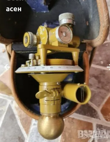 Артилерийска Бусола БМТ, снимка 18 - Колекции - 30406432