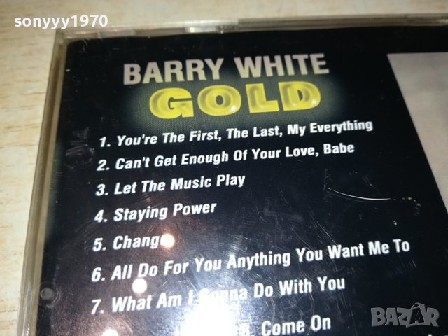 BARRY WHITE CD 1508231042, снимка 9 - CD дискове - 41860206