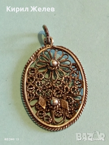 Винтидж сребърна висулка филигранна с флорален мотив майстоска ръчна изработка 40429