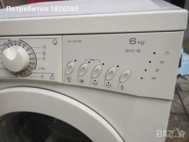 Пералня gorenje , снимка 3 - Перални - 56205902