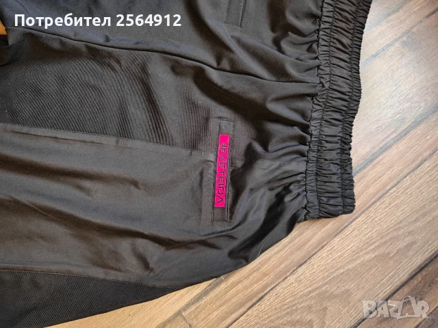 продавам дамски панталон тип потур, снимка 2 - Панталони - 50484519