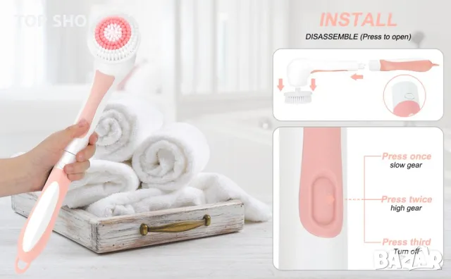 Ексфолираща козметична четка с 4 глави LSM1908 акумулаторна, снимка 3 - Маши за коса - 48648461