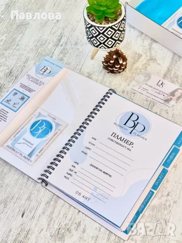 BUSINESS PLANNER - планер за артисти, малки бизнеси и търговци, снимка 8 - Други - 48600100