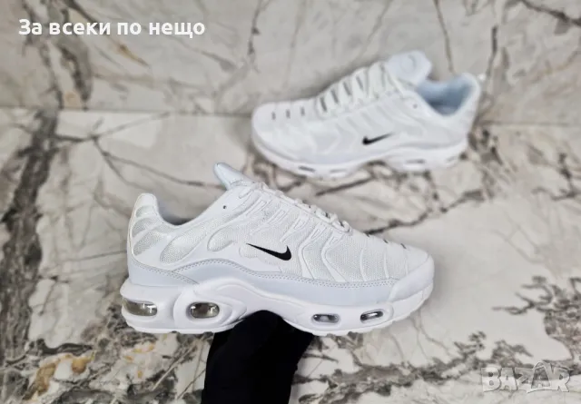 Найк Мъжки Маратонки Nike👟Мъжки Спортни Обувки Nike - 3 налични цвята , снимка 10 - Маратонки - 48433517