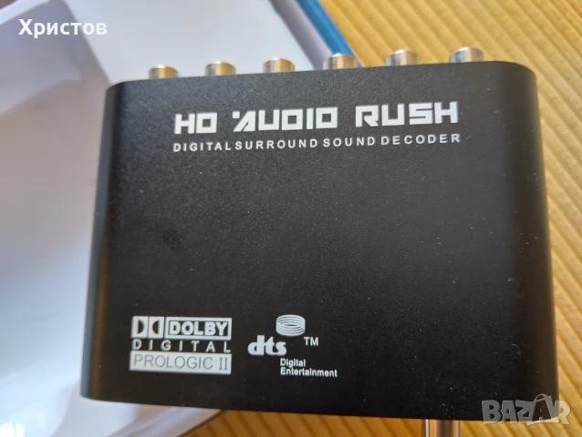 AUDIO DECODER, снимка 5 - Други - 50602184