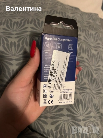 Зарядно за бързо зареждане, два порта,Samsung, Huawei, Xiaomi, Iphone, снимка 2 - Друга електроника - 52852000