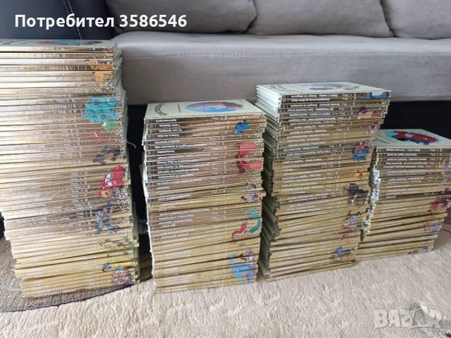 Колекция златни детски приказки на Дисни , снимка 8 - Детски книжки - 52356399