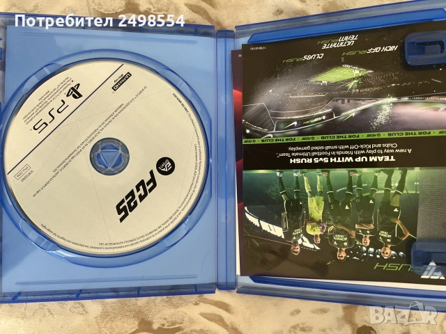 FC 25 playstation 5, снимка 2 - Игри за PlayStation - 56313548