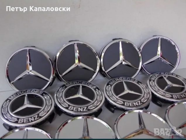 Капачки за джанти за Мерцедес, които са съвместими с повечето модели.
, снимка 4 - Аксесоари и консумативи - 49602861