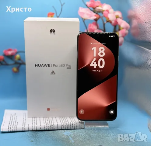 ГАРАНЦИОНЕН!!! Huawei Pura 80 Pro, 512GB, 12GB RAM, Black