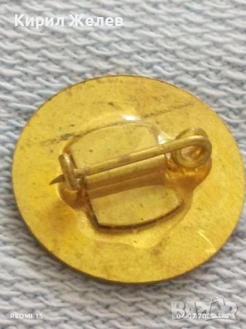 Лот значки 6 броя стари редки КАВКАЗ,МИНСК, ЧЕРНОРИЗЕЦ ХРАБЪР за КОЛЕКЦИЯ 48749, снимка 9 - Колекции - 50904102