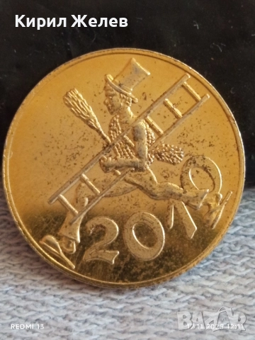 Късметлийска монета АВСТРИЯ рядка за КОЛЕКЦИЯ ДЕКОРАЦИЯ 51885