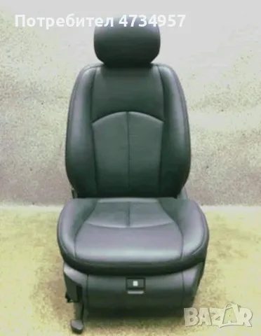 тапицер бг джексан, снимка 11 - Автотапицерски - 56228258