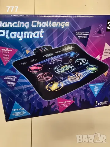 Игра подложка килимче за танцуване Dancing challenge 