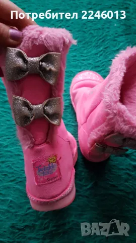 Розови светещи ботушки Skeshers -28 номер, снимка 3 - Детски боти и ботуши - 48177812