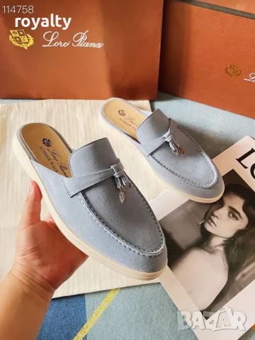 Loro Piana Естествен Велур Сабо Различни Цветове с Кутия Лоро Пиана , снимка 2 - Чехли - 56002912