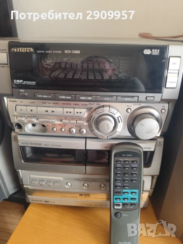 За всеки по нешто, снимка 16 - Аудиосистеми - 53822561