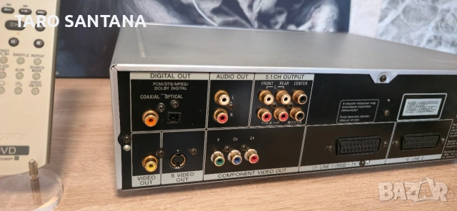 SACD-DVD -SONY NS 900 V QS , снимка 5 - Ресийвъри, усилватели, смесителни пултове - 51607125