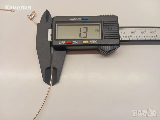 Руско злато. Колие, снимка 7 - Колиета, медальони, синджири - 55748475