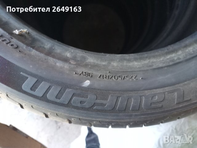 225/50/zr17, снимка 5 - Гуми и джанти - 42174779
