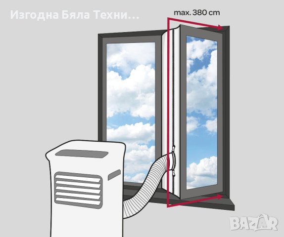 Климатик Инвентум AC125W, снимка 12 - Климатици - 40254642