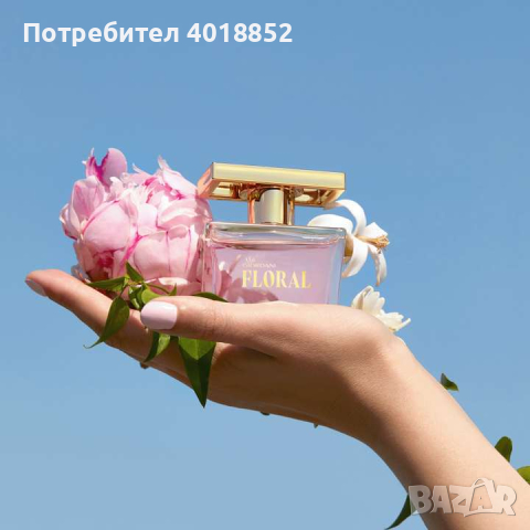 Парфюмна вода Miss Giordani Floral 50 мл, снимка 2 - Дамски парфюми - 44836809