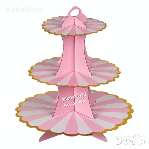 Триетажна поставка за кексчета и десерти/Парти поставка за кексчета/Триетажна поставка за мъфини, снимка 4 - Аксесоари за кухня - 50129146